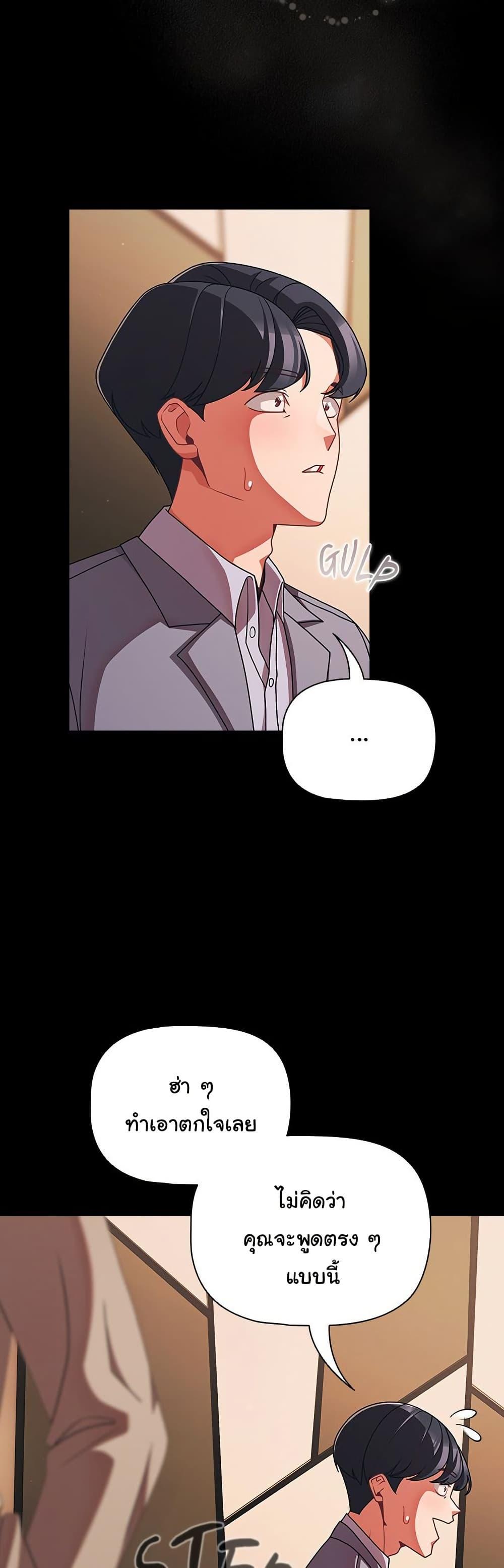 Doujin-Lc- อ่าน โดจิน มังฮวา เกาหลี ญี่ปุ่น จีน แปลไทย People of The Dark ตอนที่ 1 2 3 4 5 6 7 8 9 10 11 12 13 14 ฟรี ไม่มีโฆษณา อ่าน โดจิน Manhwa เกาหลี ญี่ปุ่น จีน เรามีครบ คัดมาให้เน้นๆ โดจิน 18+ รับประกันความฟินโดย  Doujin Lc