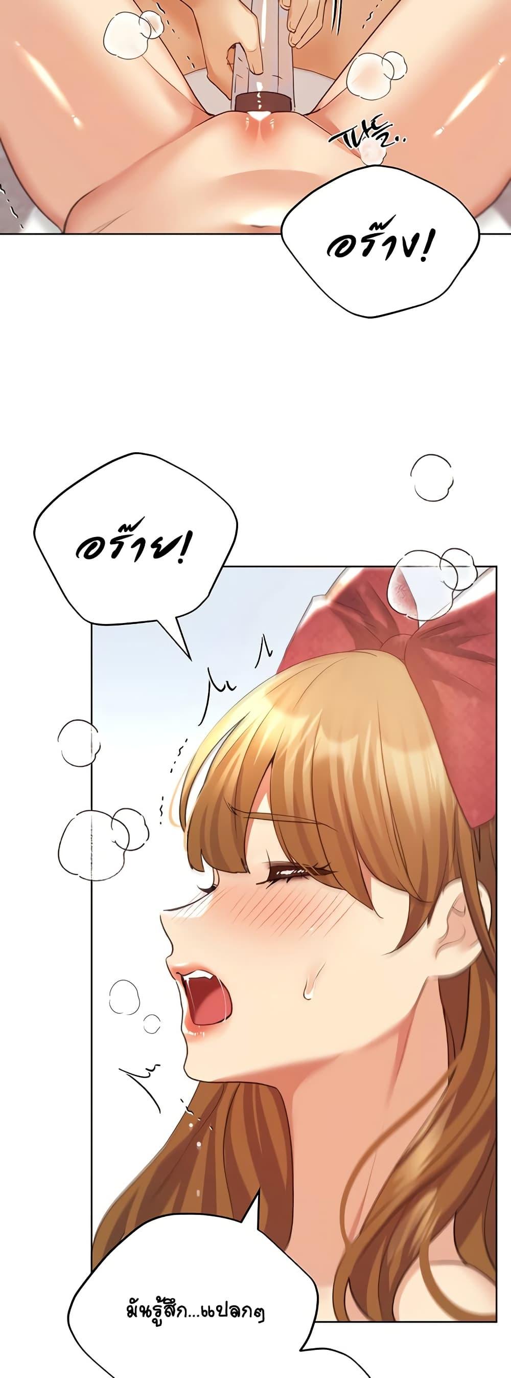 Doujin-Lc- อ่าน โดจิน มังฮวา เกาหลี ญี่ปุ่น จีน แปลไทย 64 ตอนที่ 1 2 3 4 5 6 7 8 9 10 11 12 13 14 ฟรี ไม่มีโฆษณา อ่าน โดจิน Manhwa เกาหลี ญี่ปุ่น จีน เรามีครบ คัดมาให้เน้นๆ โดจิน 18+ รับประกันความฟินโดย  Doujin Lc