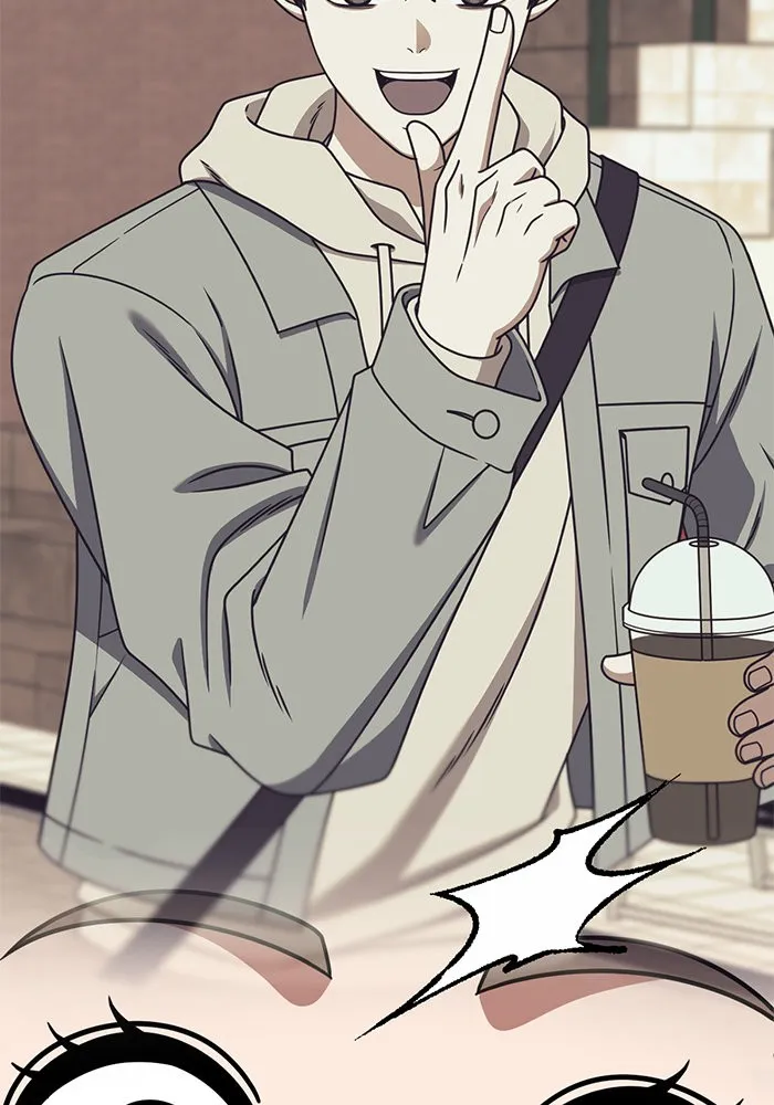 ช่วยเปลี่ยนฉันที ตอนที่ 272. ซีซัน 2 รูปที่ 26