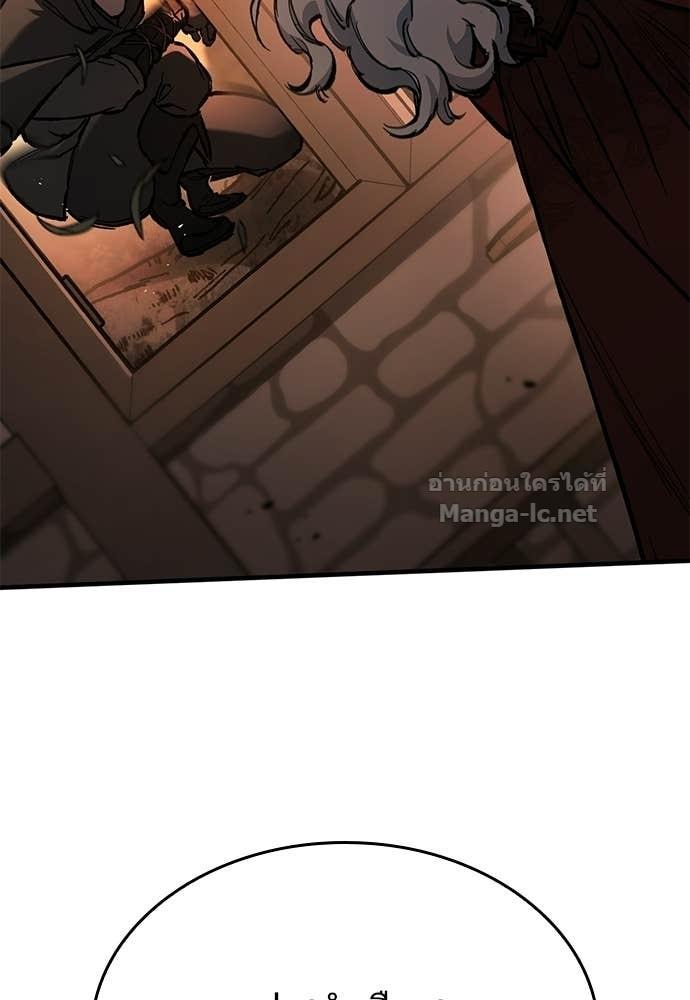 Doujin-Lc- อ่าน โดจิน มังฮวา เกาหลี ญี่ปุ่น จีน แปลไทย อัศวินวันเดียว ตอนที่ 1 2 3 4 5 6 7 8 9 10 11 12 13 14 ฟรี ไม่มีโฆษณา อ่าน โดจิน Manhwa เกาหลี ญี่ปุ่น จีน เรามีครบ คัดมาให้เน้นๆ โดจิน 18+ รับประกันความฟินโดย  Doujin Lc