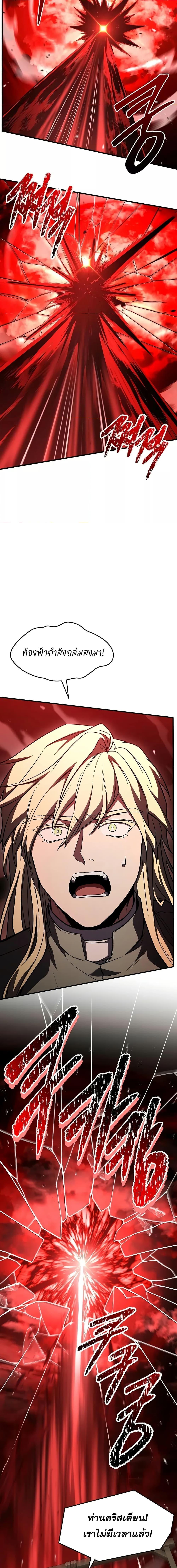 Manga-lc-com อ่านมังงะ อ่านการ์ตูน ออนไลน์ ฟรี ReturnoftheL ตอนที่ 1 2 3 4 5 6 7 8 9 10 11 12 13 14 ฟรี ไม่มีโฆษณา Manga-lc - อ่าน มังงะ อ่าน การ์ตูน ออนไลน์ อ่านมังงะ ฟรี