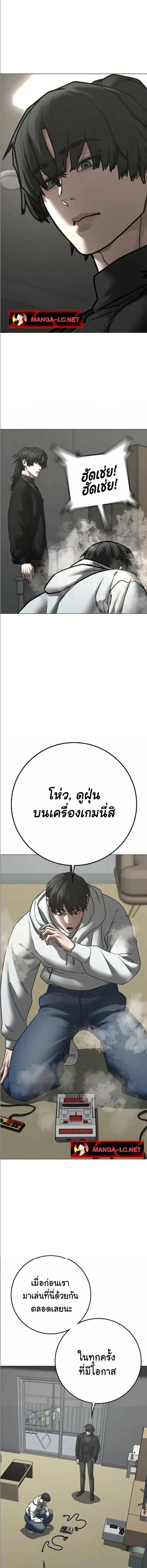 Doujin-Lc- อ่าน โดจิน มังฮวา เกาหลี ญี่ปุ่น จีน แปลไทย Reality Quest ตอนที่ 1 2 3 4 5 6 7 8 9 10 11 12 13 14 ฟรี ไม่มีโฆษณา อ่าน โดจิน Manhwa เกาหลี ญี่ปุ่น จีน เรามีครบ คัดมาให้เน้นๆ โดจิน 18+ รับประกันความฟินโดย  Doujin Lc