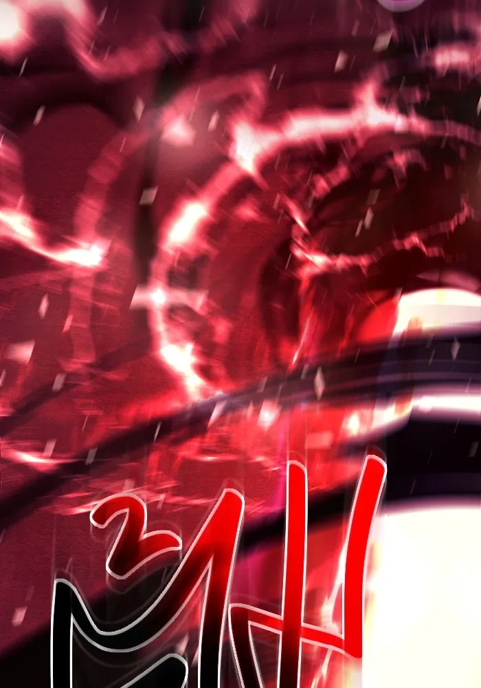 เอาชีวิตรอดในเกมฉบับคนเถื่อน ตอนที่ 52 รูปที่ 20