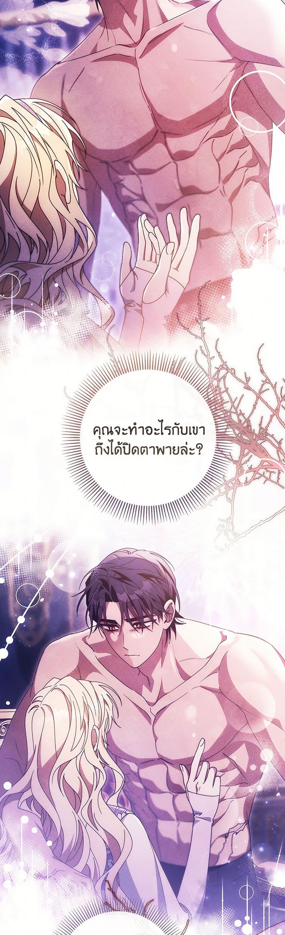 Manga-lc-com อ่านมังงะ อ่านการ์ตูน ออนไลน์ ฟรี The Hero’s Savior ตอนที่ 1 2 3 4 5 6 7 8 9 10 11 12 13 14 ฟรี ไม่มีโฆษณา Manga-lc - อ่าน มังงะ อ่าน การ์ตูน ออนไลน์ อ่านมังงะ ฟรี
