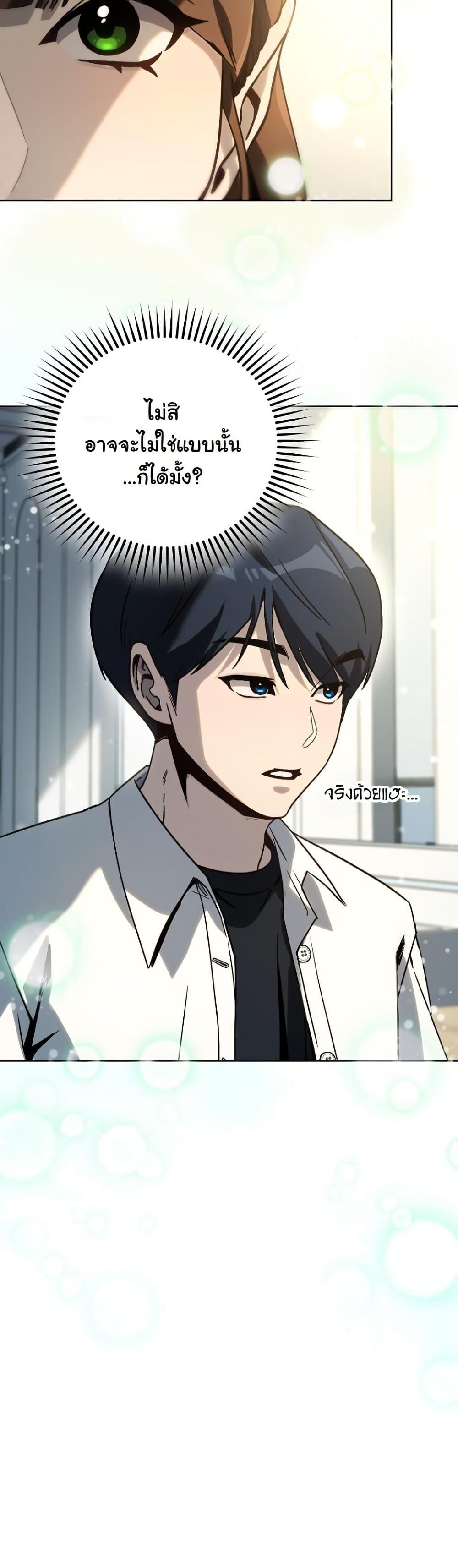 Manga-lc-com อ่านมังงะ อ่านการ์ตูน ออนไลน์ ฟรี A Thousand Faces ตอนที่ 1 2 3 4 5 6 7 8 9 10 11 12 13 14 ฟรี ไม่มีโฆษณา Manga-lc - อ่าน มังงะ อ่าน การ์ตูน ออนไลน์ อ่านมังงะ ฟรี