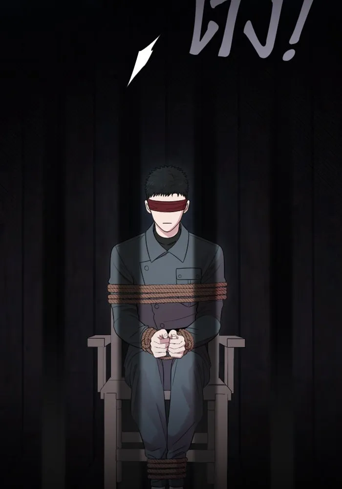 จำเลยหัวใจ ตอนที่ 24 รูปที่ 34