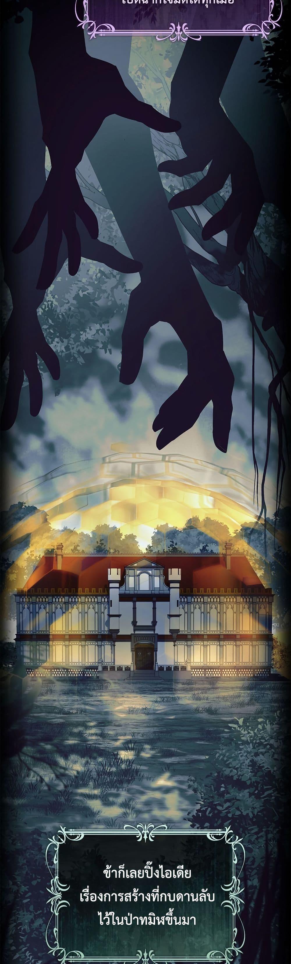 Manga-lc-com อ่านมังงะ อ่านการ์ตูน ออนไลน์ ฟรี The Father and the Daughter ตอนที่ 1 2 3 4 5 6 7 8 9 10 11 12 13 14 ฟรี ไม่มีโฆษณา Manga-lc - อ่าน มังงะ อ่าน การ์ตูน ออนไลน์ อ่านมังงะ ฟรี