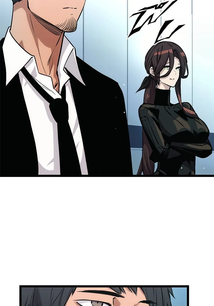 พลิกชะตาคว้าไอเทมระดับเทพ ตอนที่ 10 รูปที่ 125