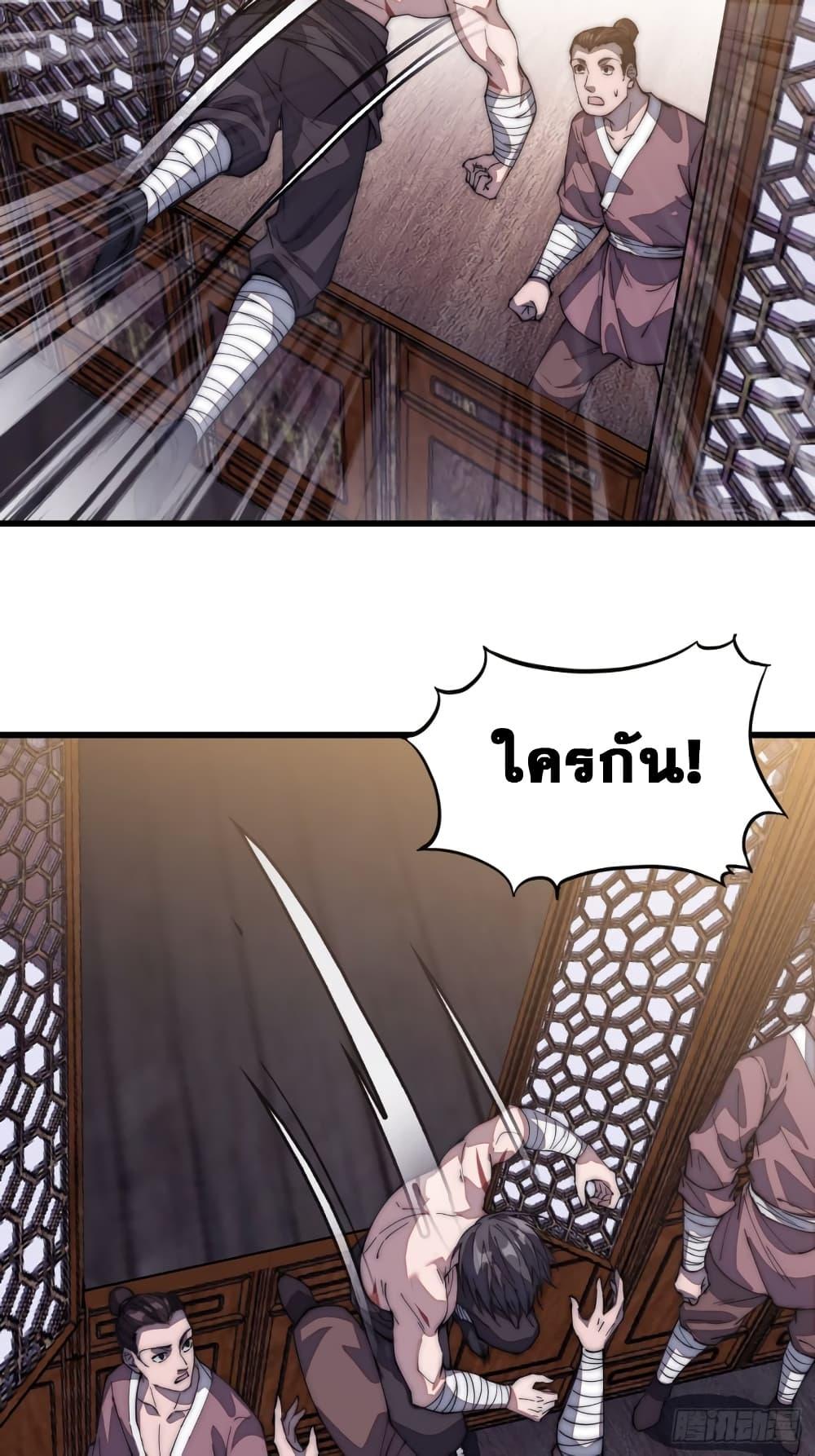 Manga-lc-com อ่านมังงะ อ่านการ์ตูน ออนไลน์ ฟรี It Starts With A Mountain ตอนที่ 1 2 3 4 5 6 7 8 9 10 11 12 13 14 ฟรี ไม่มีโฆษณา Manga-lc - อ่าน มังงะ อ่าน การ์ตูน ออนไลน์ อ่านมังงะ ฟรี