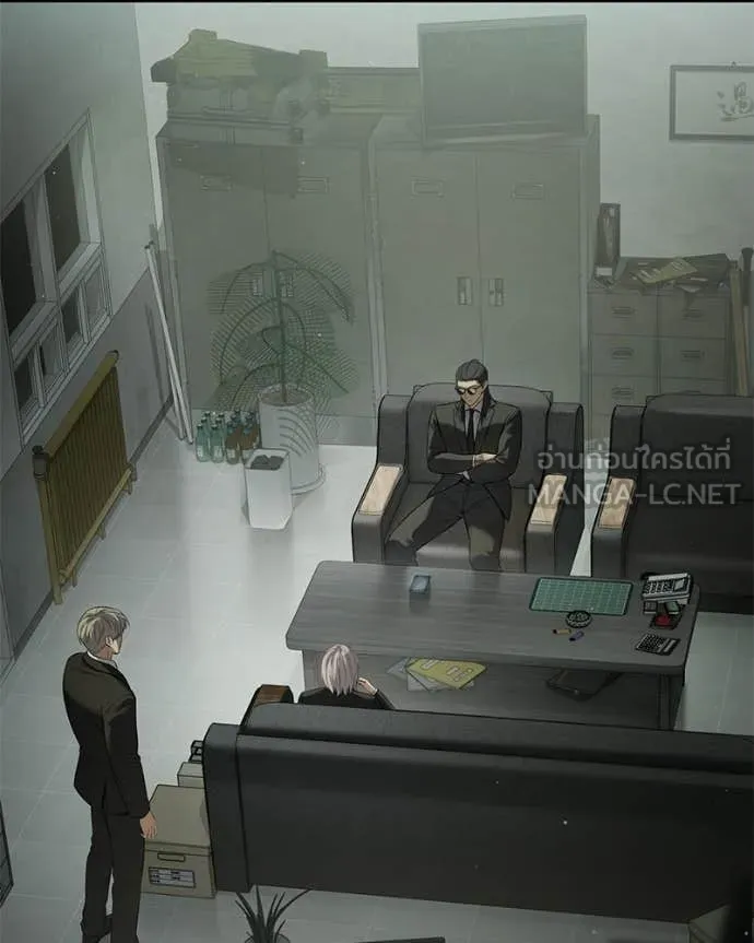 Baek XX ตอนที่ 156 รูปที่ 129