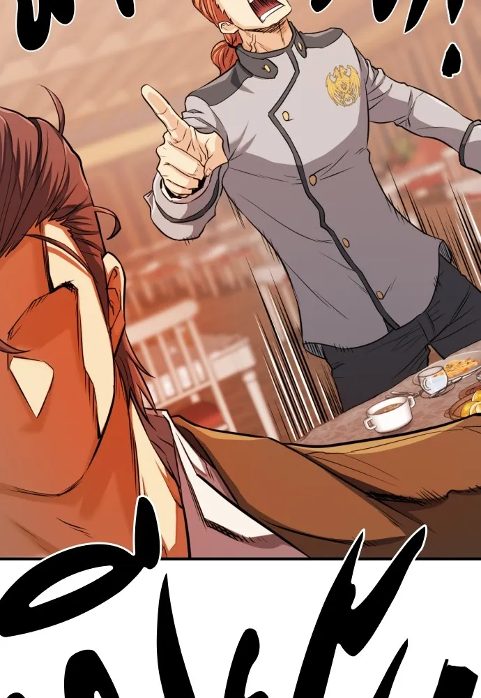 ยอดสถาปนิกผู้พิทักษ์อาณาจักร ตอนที่ 38 รูปที่ 74