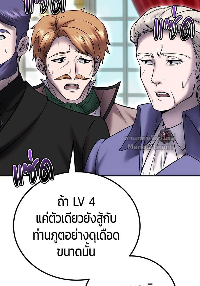 Doujin-Lc- อ่าน โดจิน มังฮวา เกาหลี ญี่ปุ่น จีน แปลไทย แกร่งเกินผู้กล้า แต่ซ่าไม่ได้ ตอนที่ 1 2 3 4 5 6 7 8 9 10 11 12 13 14 ฟรี ไม่มีโฆษณา อ่าน โดจิน Manhwa เกาหลี ญี่ปุ่น จีน เรามีครบ คัดมาให้เน้นๆ โดจิน 18+ รับประกันความฟินโดย Doujin Lc