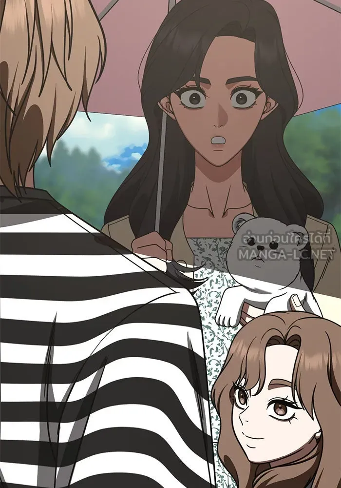 ช่วยเปลี่ยนฉันที ตอนที่ 246. ซีซัน 2 โจเยบิน 28 รูปที่ 138