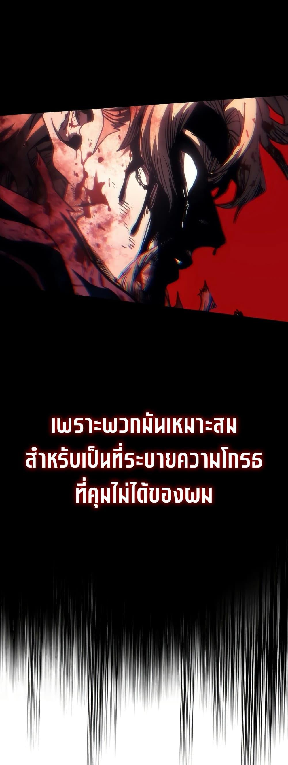 Manga-lc-com อ่านมังงะ อ่านการ์ตูน ออนไลน์ ฟรี Mr Devourer, Please Act Like a Final Boss ตอนที่ 1 2 3 4 5 6 7 8 9 10 11 12 13 14 ฟรี ไม่มีโฆษณา Manga-lc - อ่าน มังงะ อ่าน การ์ตูน ออนไลน์ อ่านมังงะ ฟรี