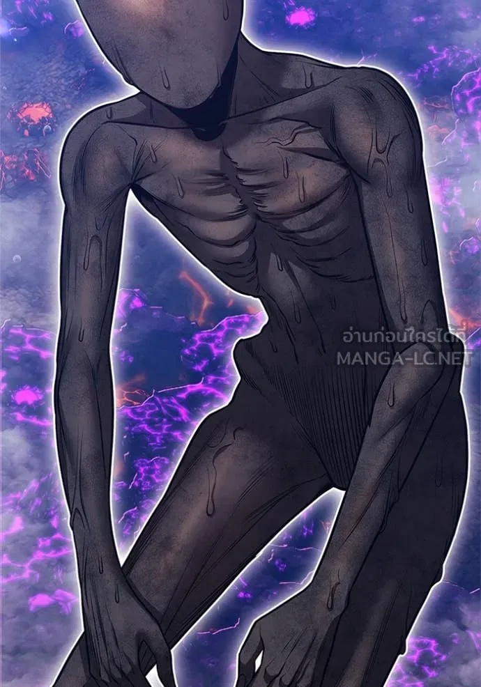 +99 ท่อนไม้ ตอนที่ 165 รูปที่ 123