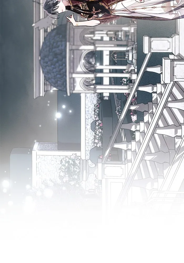 แอชสตาร์ต ตอนที่ 81 รูปที่ 14