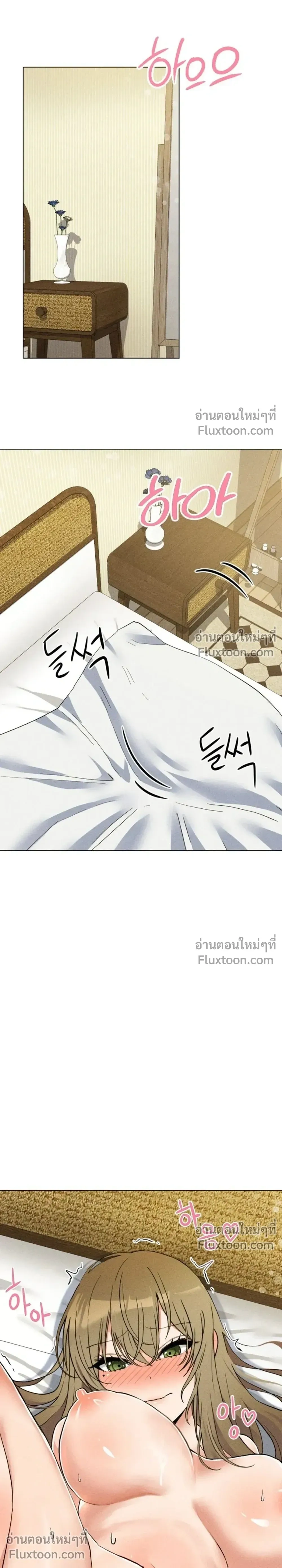 Doujin-Lc- อ่าน โดจิน มังฮวา เกาหลี ญี่ปุ่น จีน แปลไทย Suspicious Tutoring สอนพิเศษสุดเสียว ตอนที่ 1 2 3 4 5 6 7 8 9 10 11 12 13 14 ฟรี ไม่มีโฆษณา อ่าน โดจิน Manhwa เกาหลี ญี่ปุ่น จีน เรามีครบ คัดมาให้เน้นๆ โดจิน 18+ รับประกันความฟินโดย  Doujin Lc
