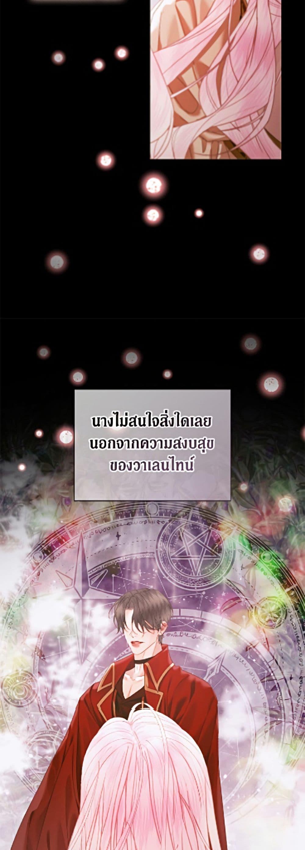 Manga-lc-com อ่านมังงะ อ่านการ์ตูน ออนไลน์ ฟรี Becoming The Villain’s Family ตอนที่ 1 2 3 4 5 6 7 8 9 10 11 12 13 14 ฟรี ไม่มีโฆษณา Manga-lc - อ่าน มังงะ อ่าน การ์ตูน ออนไลน์ อ่านมังงะ ฟรี