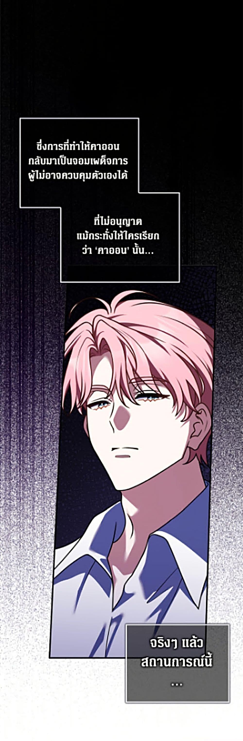 Manga-lc-com อ่านมังงะ อ่านการ์ตูน ออนไลน์ ฟรี Friends Shouldn’t Act This Way ตอนที่ 1 2 3 4 5 6 7 8 9 10 11 12 13 14 ฟรี ไม่มีโฆษณา Manga-lc - อ่าน มังงะ อ่าน การ์ตูน ออนไลน์ อ่านมังงะ ฟรี