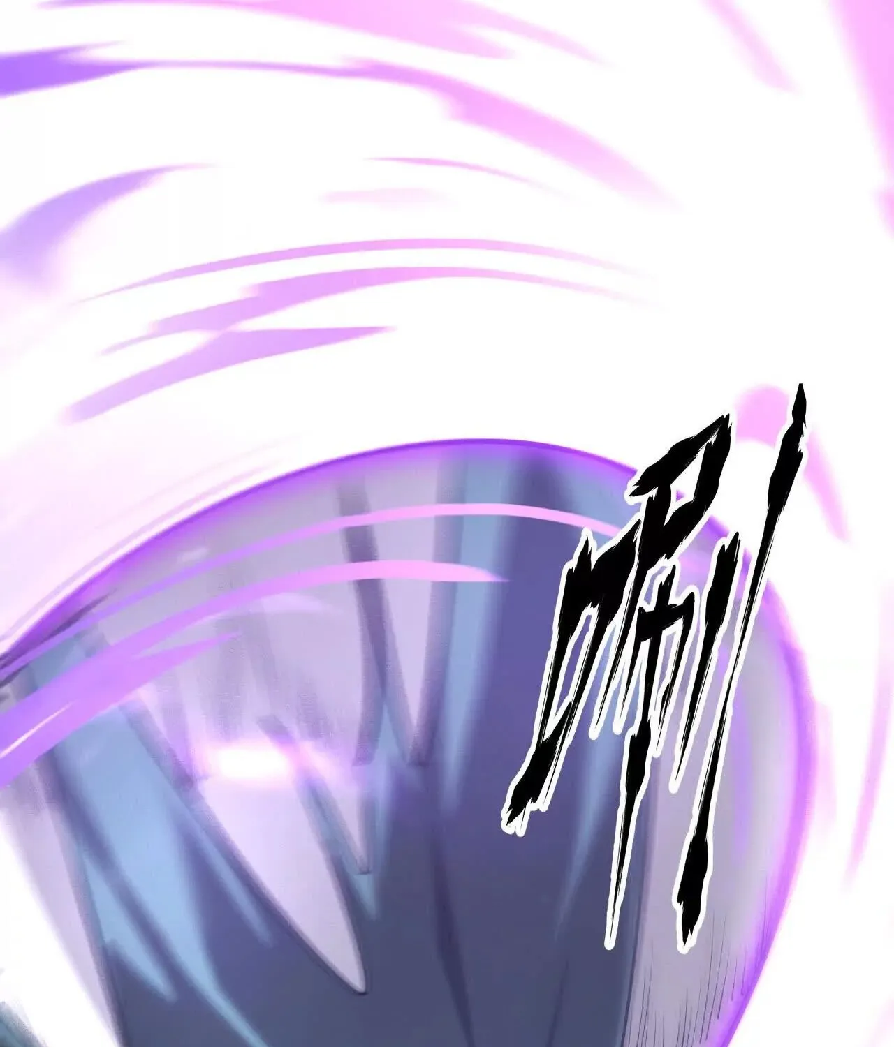 Unparalleled in the Online Gaming World ยอดคน ณ โลกออนไลน_ ตอนที่ ตอนที่ 21 รูปที่ 24