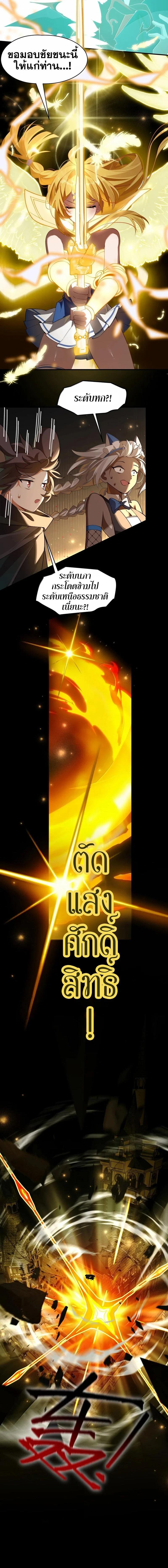 Manga-lc-com อ่านมังงะ อ่านการ์ตูน ออนไลน์ ฟรี I Am a Max-Level Priestess in Another World ตอนที่ 1 2 3 4 5 6 7 8 9 10 11 12 13 14 ฟรี ไม่มีโฆษณา Manga-lc - อ่าน มังงะ อ่าน การ์ตูน ออนไลน์ อ่านมังงะ ฟรี