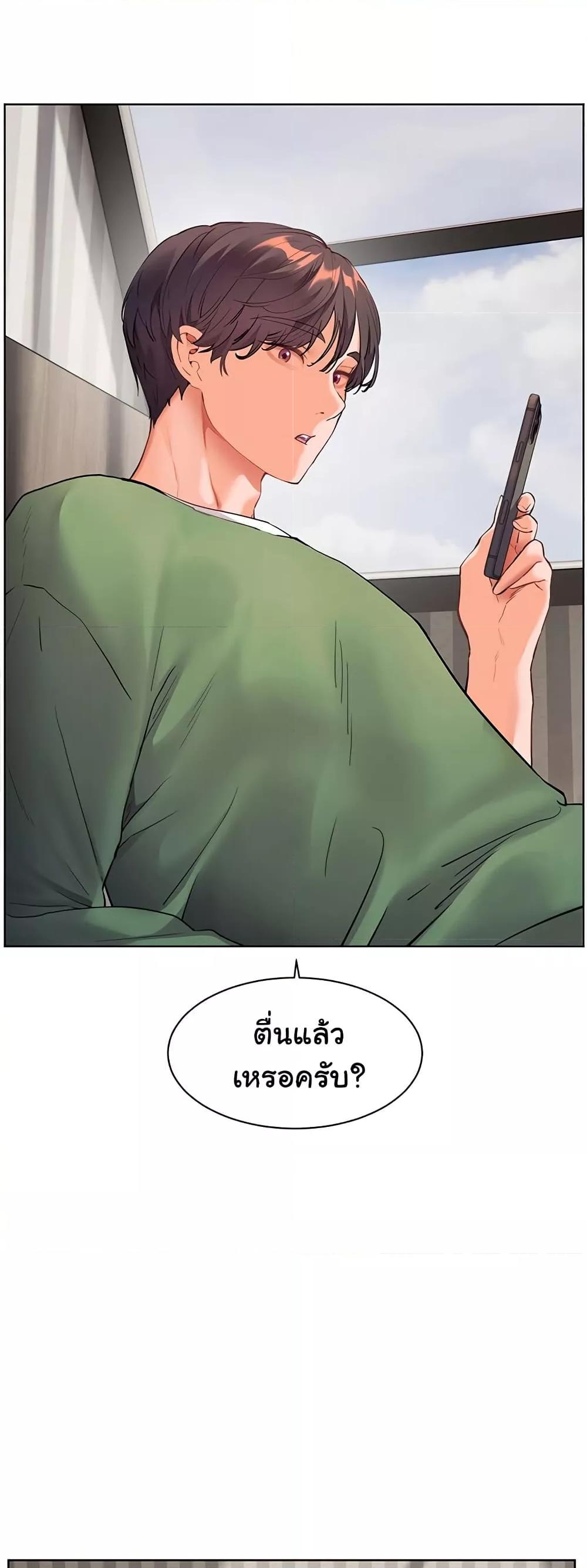 Doujin-Lc- อ่าน โดจิน มังฮวา เกาหลี ญี่ปุ่น จีน แปลไทย Teacher’s Efforts ตอนที่ 1 2 3 4 5 6 7 8 9 10 11 12 13 14 ฟรี ไม่มีโฆษณา อ่าน โดจิน Manhwa เกาหลี ญี่ปุ่น จีน เรามีครบ คัดมาให้เน้นๆ โดจิน 18+ รับประกันความฟินโดย  Doujin Lc