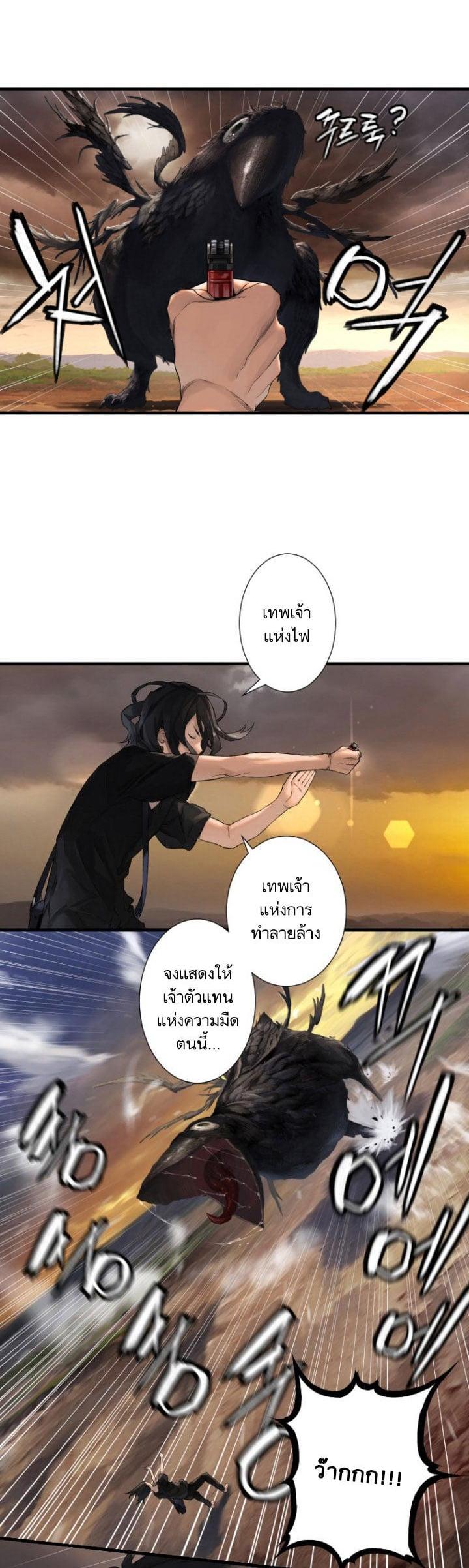 Manga-lc-com อ่านมังงะ อ่านการ์ตูน ออนไลน์ ฟรี Her Summon ตอนที่ 1 2 3 4 5 6 7 8 9 10 11 12 13 14 ฟรี ไม่มีโฆษณา Manga-lc - อ่าน มังงะ อ่าน การ์ตูน ออนไลน์ อ่านมังงะ ฟรี