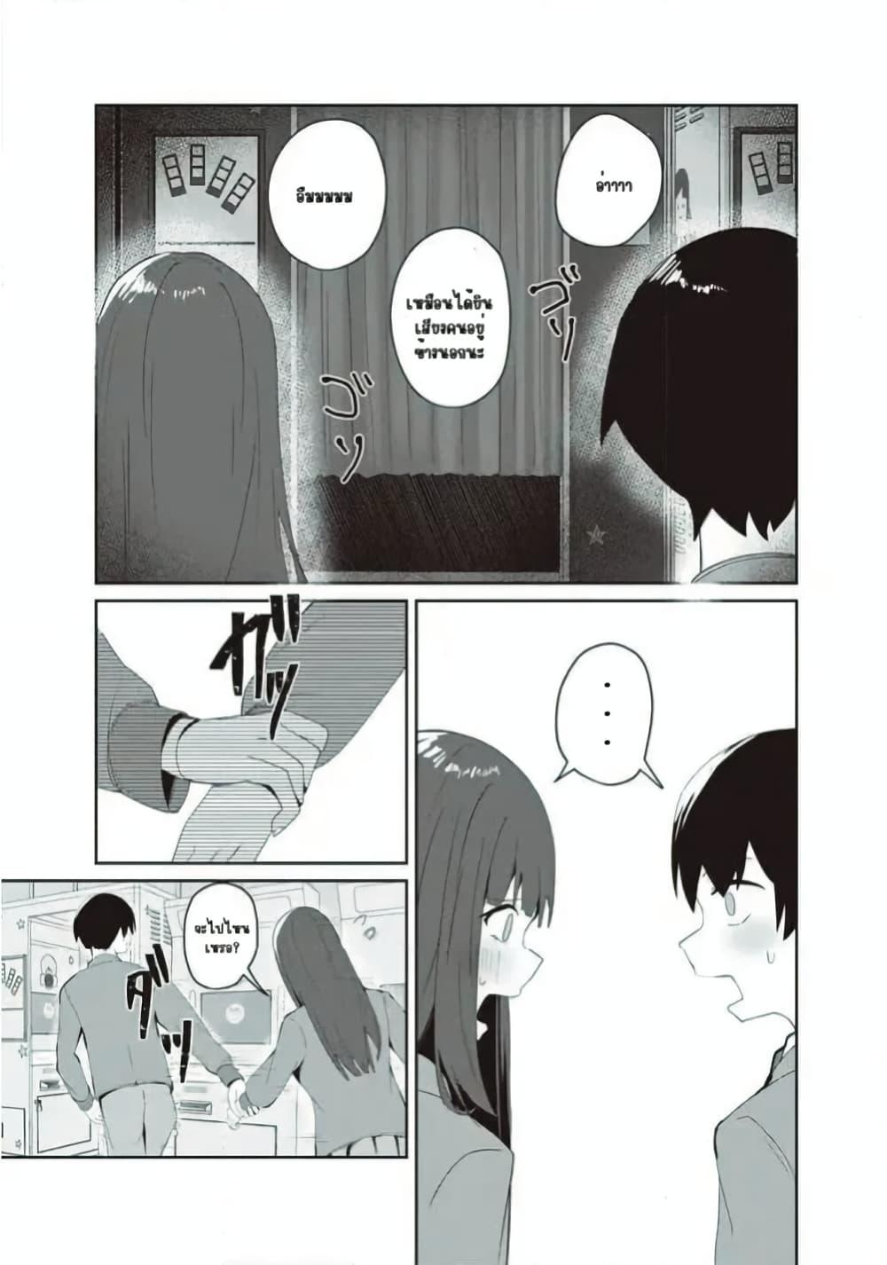 Manga-lc-com อ่านมังงะ อ่านการ์ตูน ออนไลน์ ฟรี Tobioriru Chokuzen no Doukyuusei ni “Sekkusu Shiyou! ” To Teianshite Mita. ตอนที่ 1 2 3 4 5 6 7 8 9 10 11 12 13 14 ฟรี ไม่มีโฆษณา Manga-lc - อ่าน มังงะ อ่าน การ์ตูน ออนไลน์ อ่านมังงะ ฟรี