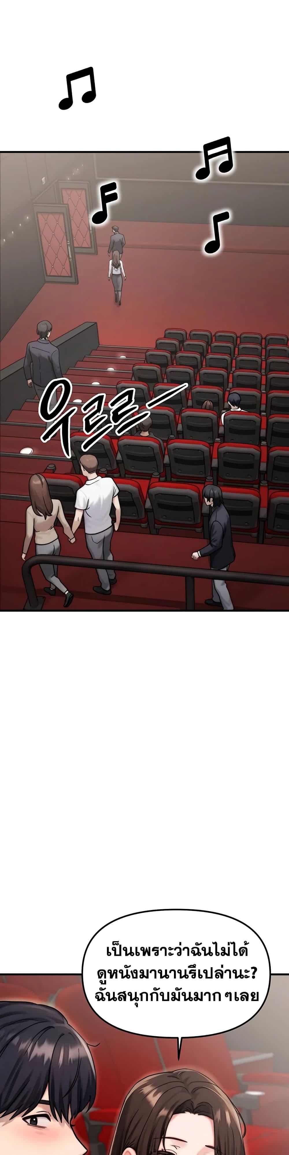 Doujin-Lc- อ่าน โดจิน มังฮวา เกาหลี ญี่ปุ่น จีน แปลไทย My Ideal Type is My Friend’s Mom ตอนที่ 1 2 3 4 5 6 7 8 9 10 11 12 13 14 ฟรี ไม่มีโฆษณา อ่าน โดจิน Manhwa เกาหลี ญี่ปุ่น จีน เรามีครบ คัดมาให้เน้นๆ โดจิน 18+ รับประกันความฟินโดย  Doujin Lc