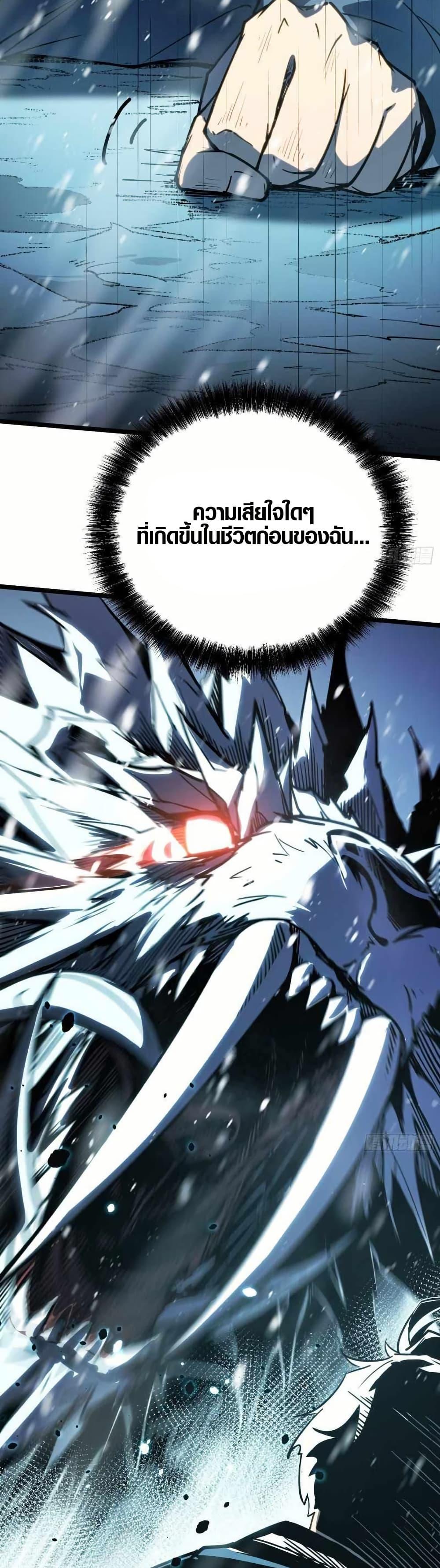 Manga-lc-com อ่านมังงะ อ่านการ์ตูน ออนไลน์ ฟรี Full-Time Awakening ตอนที่ 1 2 3 4 5 6 7 8 9 10 11 12 13 14 ฟรี ไม่มีโฆษณา Manga-lc - อ่าน มังงะ อ่าน การ์ตูน ออนไลน์ อ่านมังงะ ฟรี