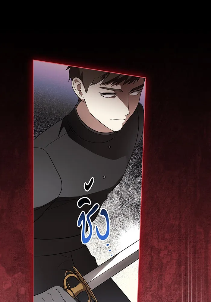 ทุกอย่างที่เสียไป ฉันขอทวงคืน ตอนที่ 35 รูปที่ 26