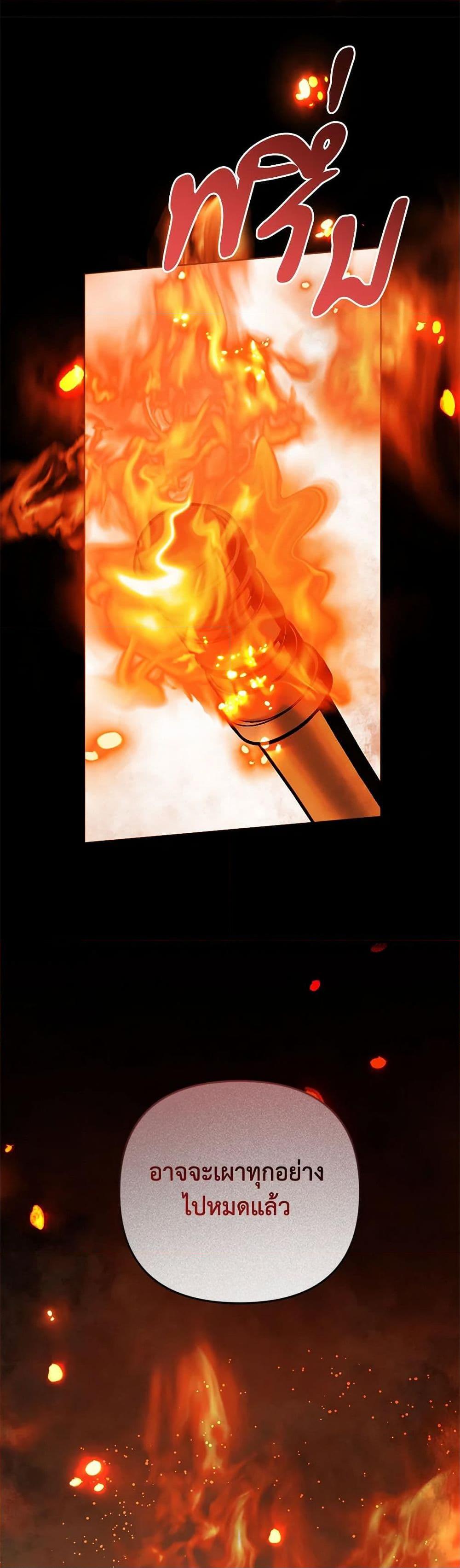 Manga-lc-com อ่านมังงะ อ่านการ์ตูน ออนไลน์ ฟรี You Awakened while I Was Dead ตอนที่ 1 2 3 4 5 6 7 8 9 10 11 12 13 14 ฟรี ไม่มีโฆษณา Manga-lc - อ่าน มังงะ อ่าน การ์ตูน ออนไลน์ อ่านมังงะ ฟรี