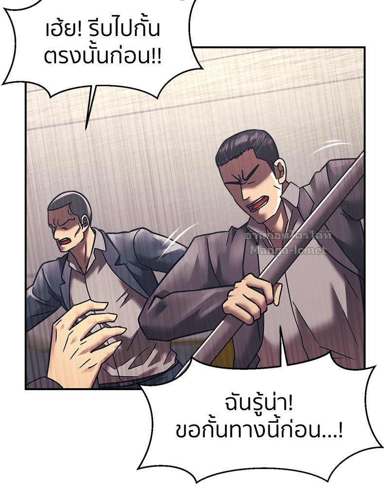 Doujin-Lc- อ่าน โดจิน มังฮวา เกาหลี ญี่ปุ่น จีน แปลไทย โคตรแกร่ง ตอนที่ 1 2 3 4 5 6 7 8 9 10 11 12 13 14 ฟรี ไม่มีโฆษณา อ่าน โดจิน Manhwa เกาหลี ญี่ปุ่น จีน เรามีครบ คัดมาให้เน้นๆ โดจิน 18+ รับประกันความฟินโดย Doujin Lc
