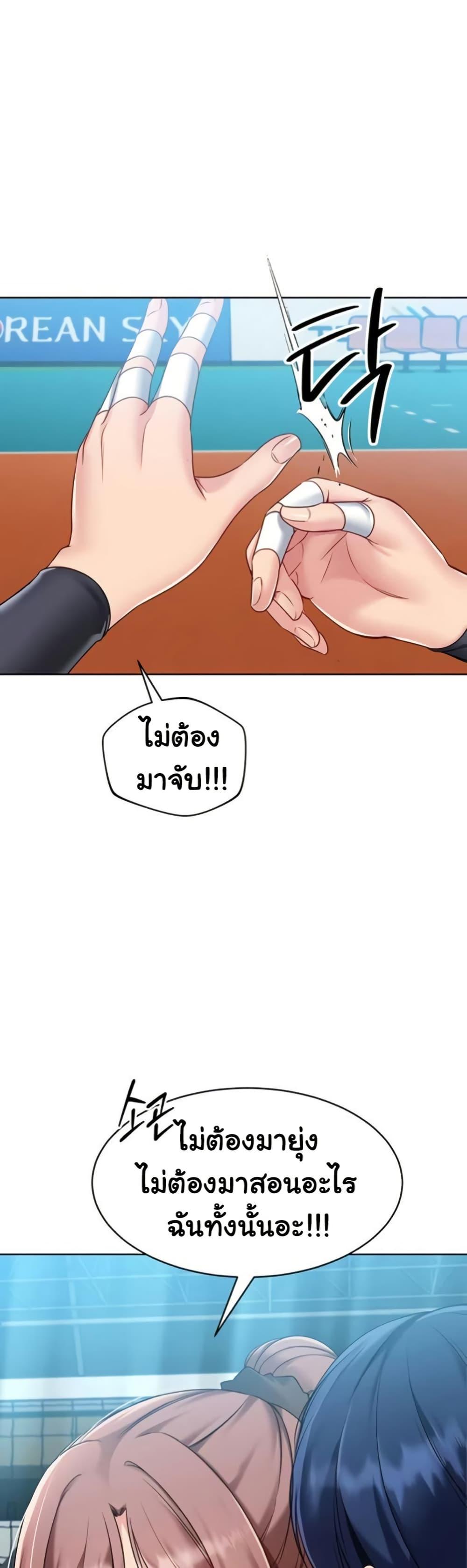 Doujin-Lc- อ่าน โดจิน มังฮวา เกาหลี ญี่ปุ่น จีน แปลไทย Set It! ตอนที่ 1 2 3 4 5 6 7 8 9 10 11 12 13 14 ฟรี ไม่มีโฆษณา อ่าน โดจิน Manhwa เกาหลี ญี่ปุ่น จีน เรามีครบ คัดมาให้เน้นๆ โดจิน 18+ รับประกันความฟินโดย  Doujin Lc