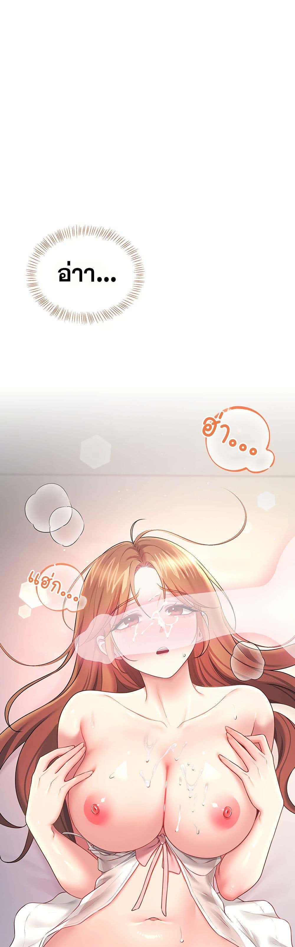 Doujin-Lc- อ่าน โดจิน มังฮวา เกาหลี ญี่ปุ่น จีน แปลไทย Wireless Onahole ตอนที่ 1 2 3 4 5 6 7 8 9 10 11 12 13 14 ฟรี ไม่มีโฆษณา อ่าน โดจิน Manhwa เกาหลี ญี่ปุ่น จีน เรามีครบ คัดมาให้เน้นๆ โดจิน 18+ รับประกันความฟินโดย  Doujin Lc