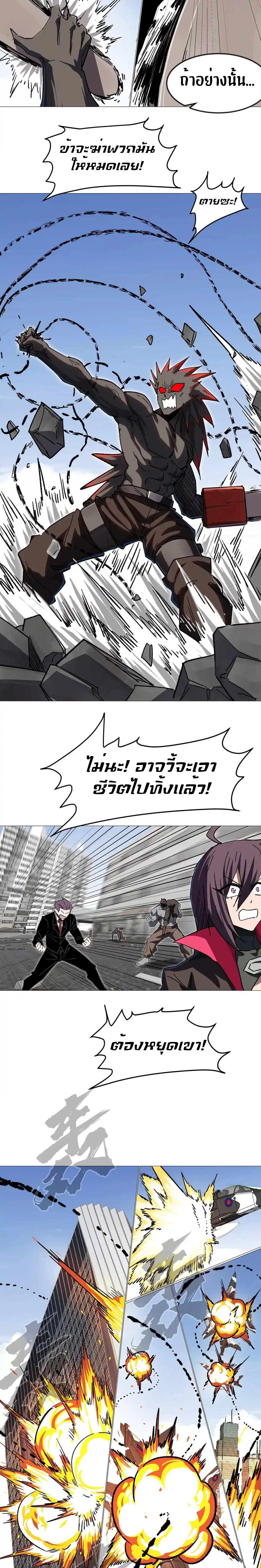 Manga-lc-com อ่านมังงะ อ่านการ์ตูน ออนไลน์ ฟรี Mr.Zombie ตอนที่ 1 2 3 4 5 6 7 8 9 10 11 12 13 14 ฟรี ไม่มีโฆษณา Manga-lc - อ่าน มังงะ อ่าน การ์ตูน ออนไลน์ อ่านมังงะ ฟรี