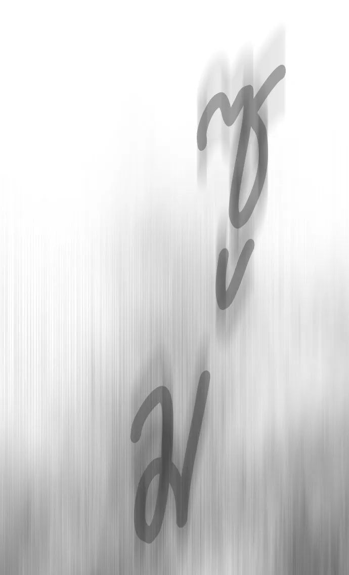 ยุคแห่งยอดมนุษย์ ตอนที่ 43 รูปที่ 2