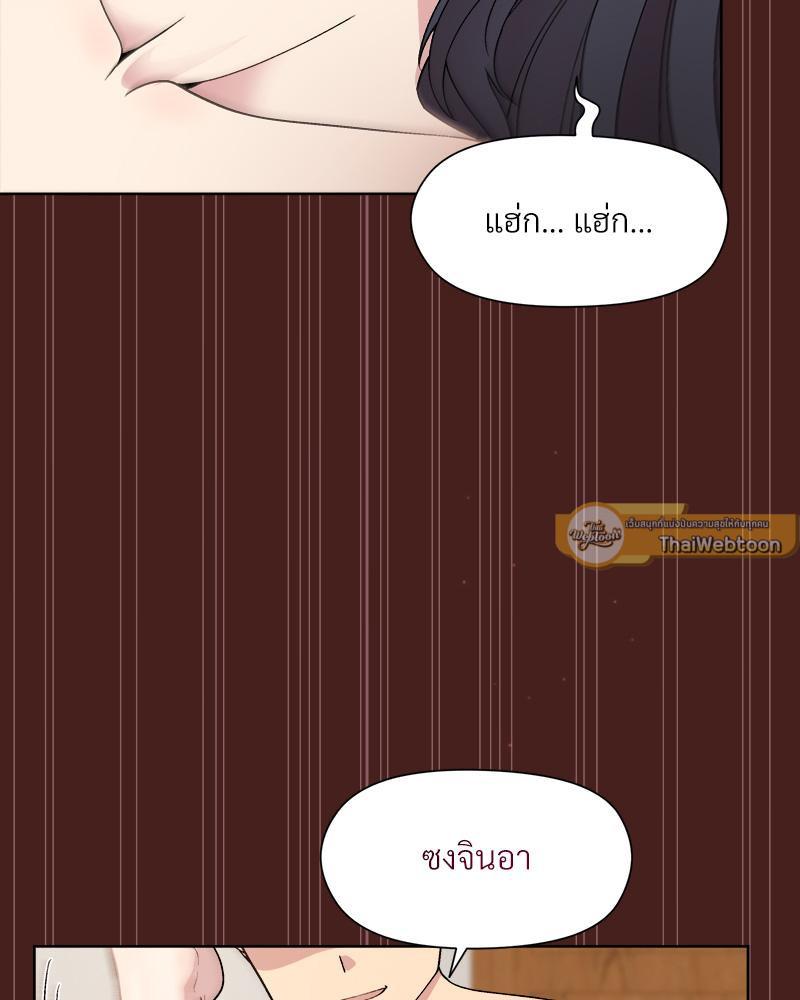 Doujin-Lc- อ่าน โดจิน มังฮวา เกาหลี ญี่ปุ่น จีน แปลไทย Playing a game with my Busty Manager ตอนที่ 1 2 3 4 5 6 7 8 9 10 11 12 13 14 ฟรี ไม่มีโฆษณา อ่าน โดจิน Manhwa เกาหลี ญี่ปุ่น จีน เรามีครบ คัดมาให้เน้นๆ โดจิน 18+ รับประกันความฟินโดย  Doujin Lc