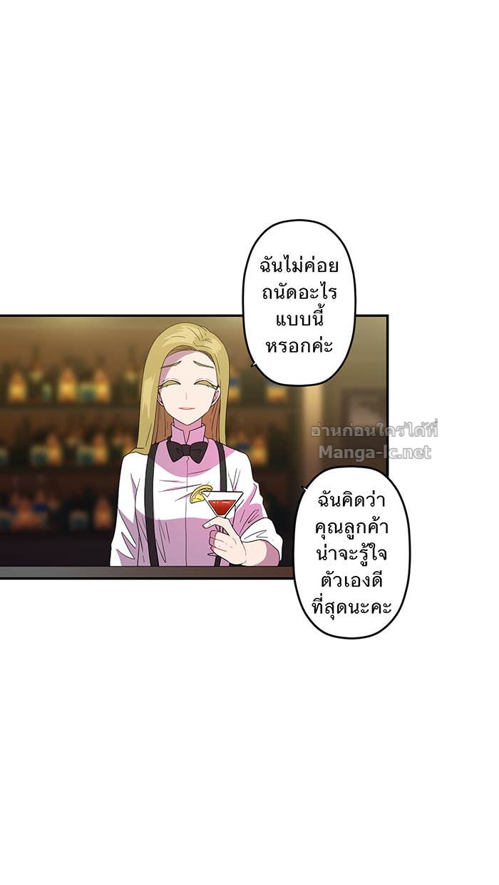 Doujin-Lc- อ่าน โดจิน มังฮวา เกาหลี ญี่ปุ่น จีน แปลไทย Take My Money รักนี้...มีเปย์ ตอนที่ 1 2 3 4 5 6 7 8 9 10 11 12 13 14 ฟรี ไม่มีโฆษณา อ่าน โดจิน Manhwa เกาหลี ญี่ปุ่น จีน เรามีครบ คัดมาให้เน้นๆ โดจิน 18+ รับประกันความฟินโดย Doujin Lc