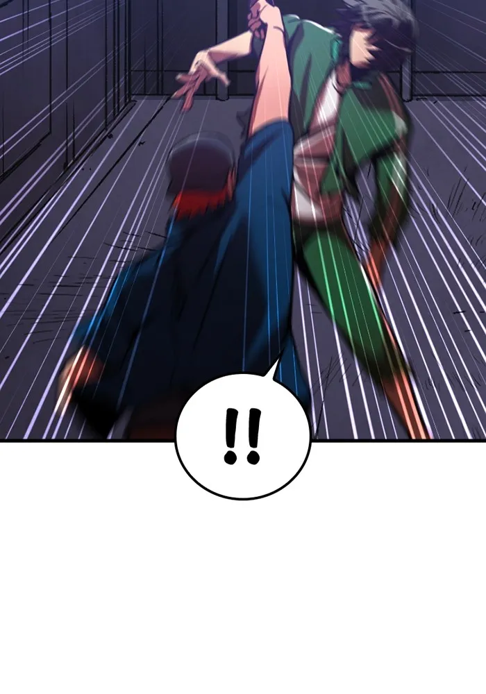 เพลเยอร์เลือดเทวะ ตอนที่ 4 เพลเยอร์ รูปที่ 160