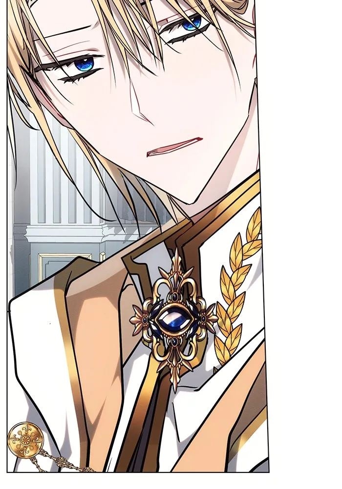 แอชสตาร์ต ตอนที่ 70 รูปที่ 76