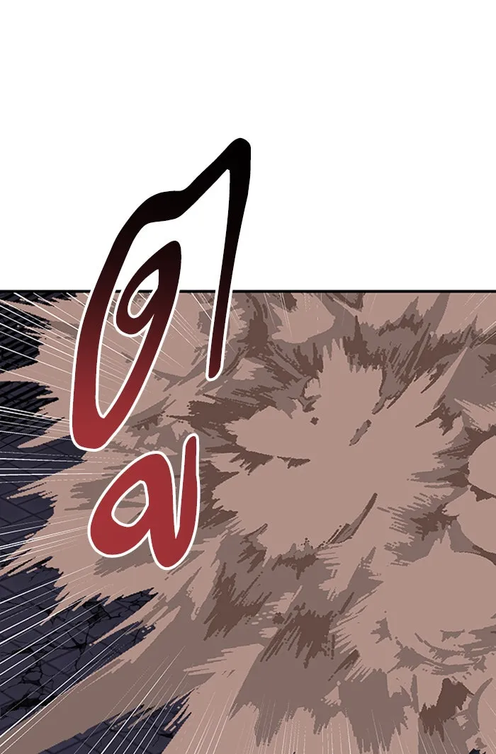 ยอดคนเลเวลทะลุ ตอนที่ 74 มนุษย์ (1) รูปที่ 58