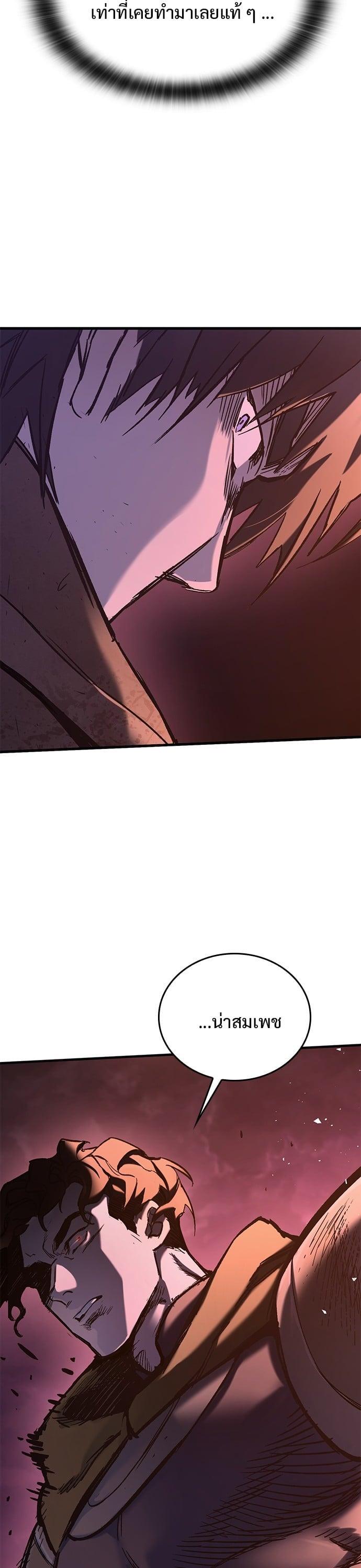 Manga-lc-com อ่านมังงะ อ่านการ์ตูน ออนไลน์ ฟรี Eternally Regressing Knight ตอนที่ 1 2 3 4 5 6 7 8 9 10 11 12 13 14 ฟรี ไม่มีโฆษณา Manga-lc - อ่าน มังงะ อ่าน การ์ตูน ออนไลน์ อ่านมังงะ ฟรี