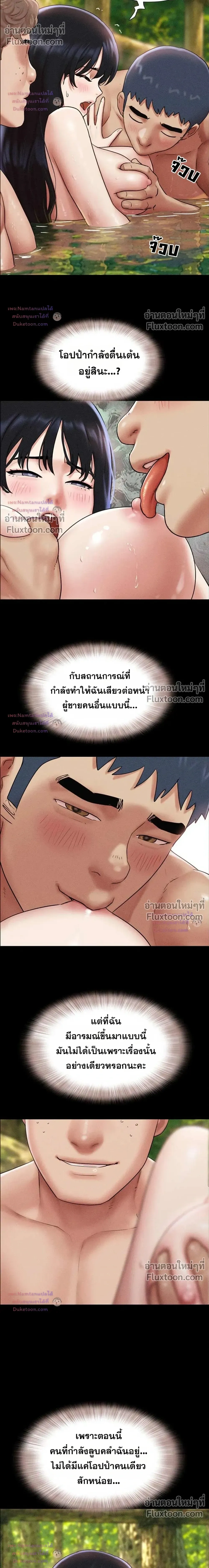 Doujin-Lc- อ่าน โดจิน มังฮวา เกาหลี ญี่ปุ่น จีน แปลไทย Soeun ตอนที่ 1 2 3 4 5 6 7 8 9 10 11 12 13 14 ฟรี ไม่มีโฆษณา อ่าน โดจิน Manhwa เกาหลี ญี่ปุ่น จีน เรามีครบ คัดมาให้เน้นๆ โดจิน 18+ รับประกันความฟินโดย  Doujin Lc