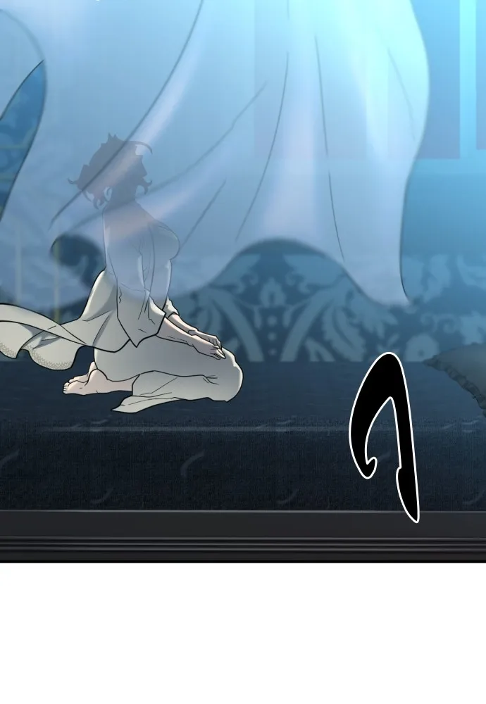 ยอดสถาปนิกผู้พิทักษ์อาณาจักร ตอนที่ 127 รูปที่ 4