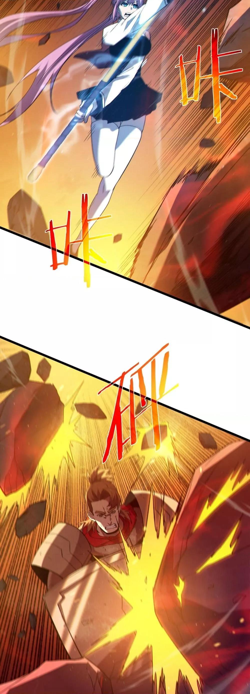 Manga-lc-com อ่านมังงะ อ่านการ์ตูน ออนไลน์ ฟรี MyPassiveSkil ตอนที่ 1 2 3 4 5 6 7 8 9 10 11 12 13 14 ฟรี ไม่มีโฆษณา Manga-lc - อ่าน มังงะ อ่าน การ์ตูน ออนไลน์ อ่านมังงะ ฟรี