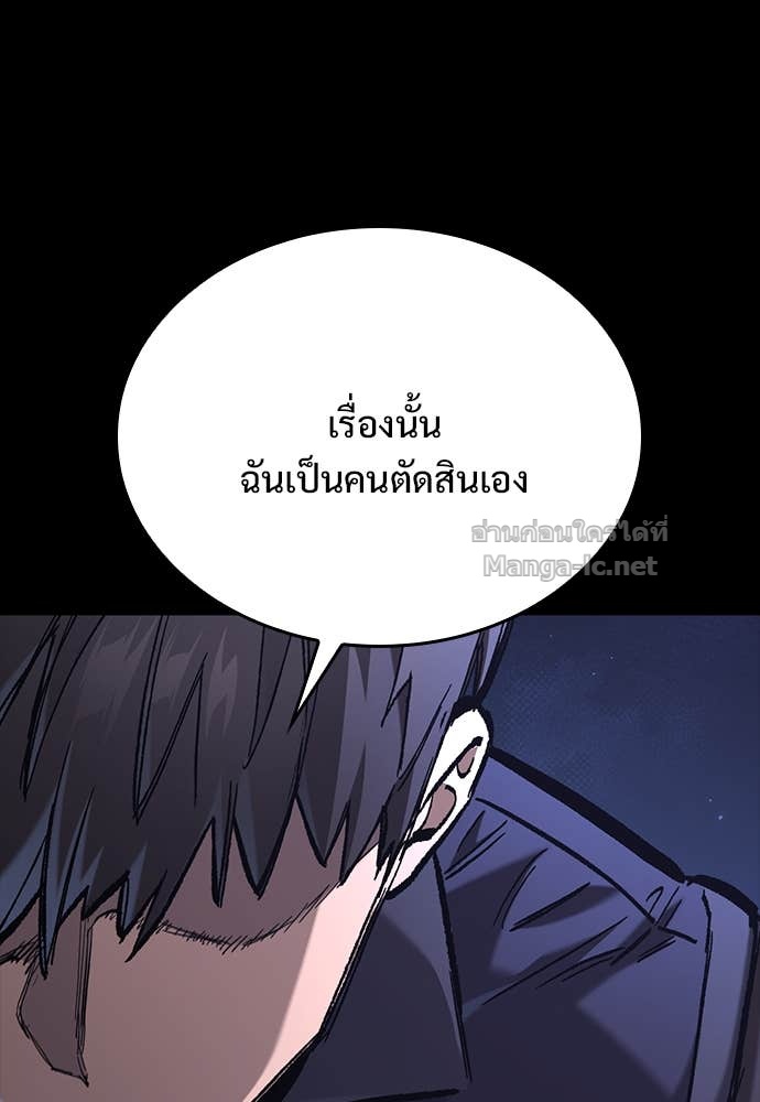 Doujin-Lc- อ่าน โดจิน มังฮวา เกาหลี ญี่ปุ่น จีน แปลไทย อัศวินวันเดียว ตอนที่ 1 2 3 4 5 6 7 8 9 10 11 12 13 14 ฟรี ไม่มีโฆษณา อ่าน โดจิน Manhwa เกาหลี ญี่ปุ่น จีน เรามีครบ คัดมาให้เน้นๆ โดจิน 18+ รับประกันความฟินโดย Doujin Lc
