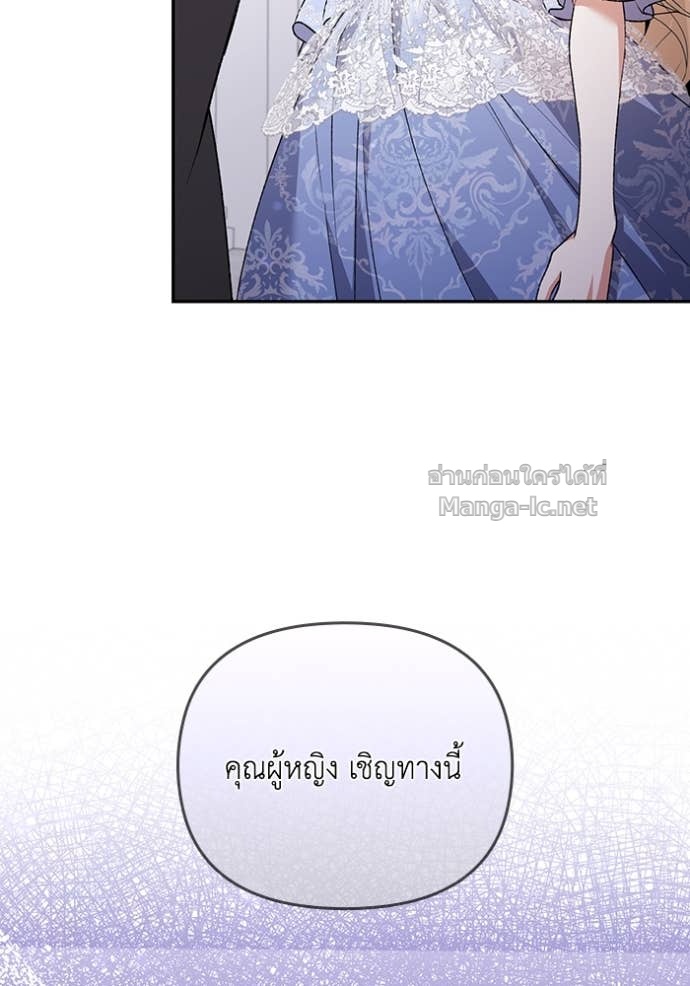 Doujin-Lc- อ่าน โดจิน มังฮวา เกาหลี ญี่ปุ่น จีน แปลไทย คิดว่าการบิดเบือนต้นฉบับ มันทำได้ง่าย ๆ หรือไง ตอนที่ 1 2 3 4 5 6 7 8 9 10 11 12 13 14 ฟรี ไม่มีโฆษณา อ่าน โดจิน Manhwa เกาหลี ญี่ปุ่น จีน เรามีครบ คัดมาให้เน้นๆ โดจิน 18+ รับประกันความฟินโดย Doujin Lc