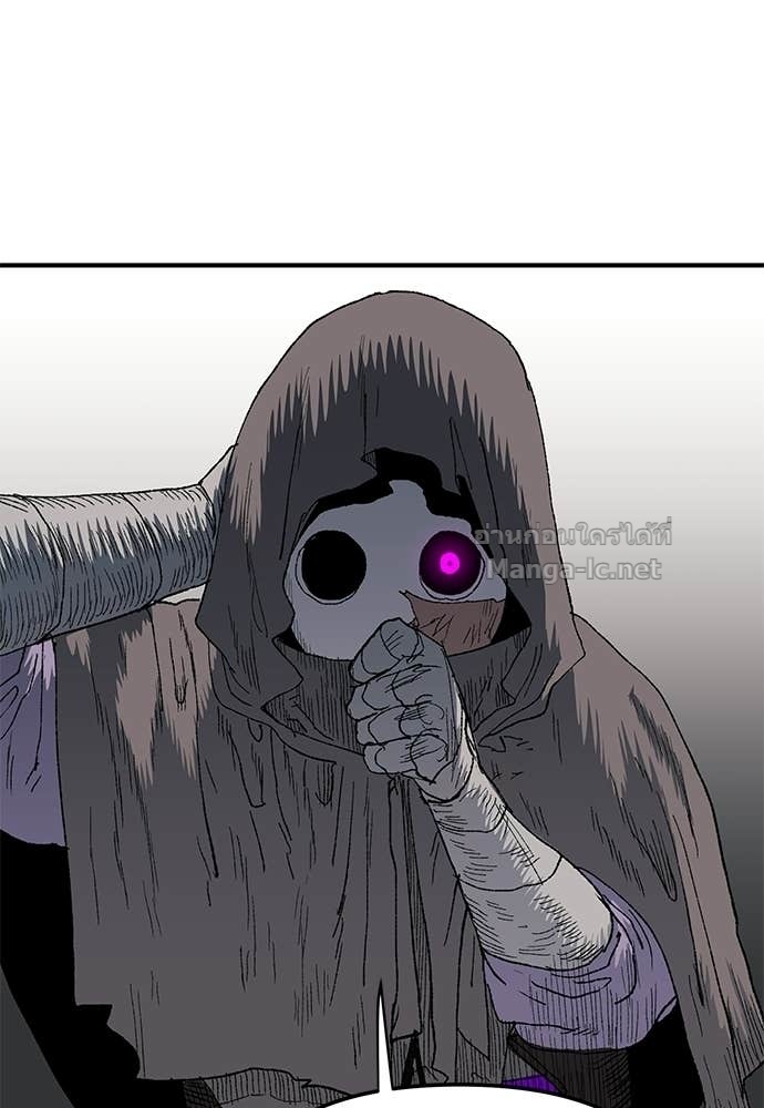 Doujin-Lc- อ่าน โดจิน มังฮวา เกาหลี ญี่ปุ่น จีน แปลไทย สารสุดท้ายจากโครงกระดูก ตอนที่ 1 2 3 4 5 6 7 8 9 10 11 12 13 14 ฟรี ไม่มีโฆษณา อ่าน โดจิน Manhwa เกาหลี ญี่ปุ่น จีน เรามีครบ คัดมาให้เน้นๆ โดจิน 18+ รับประกันความฟินโดย Doujin Lc