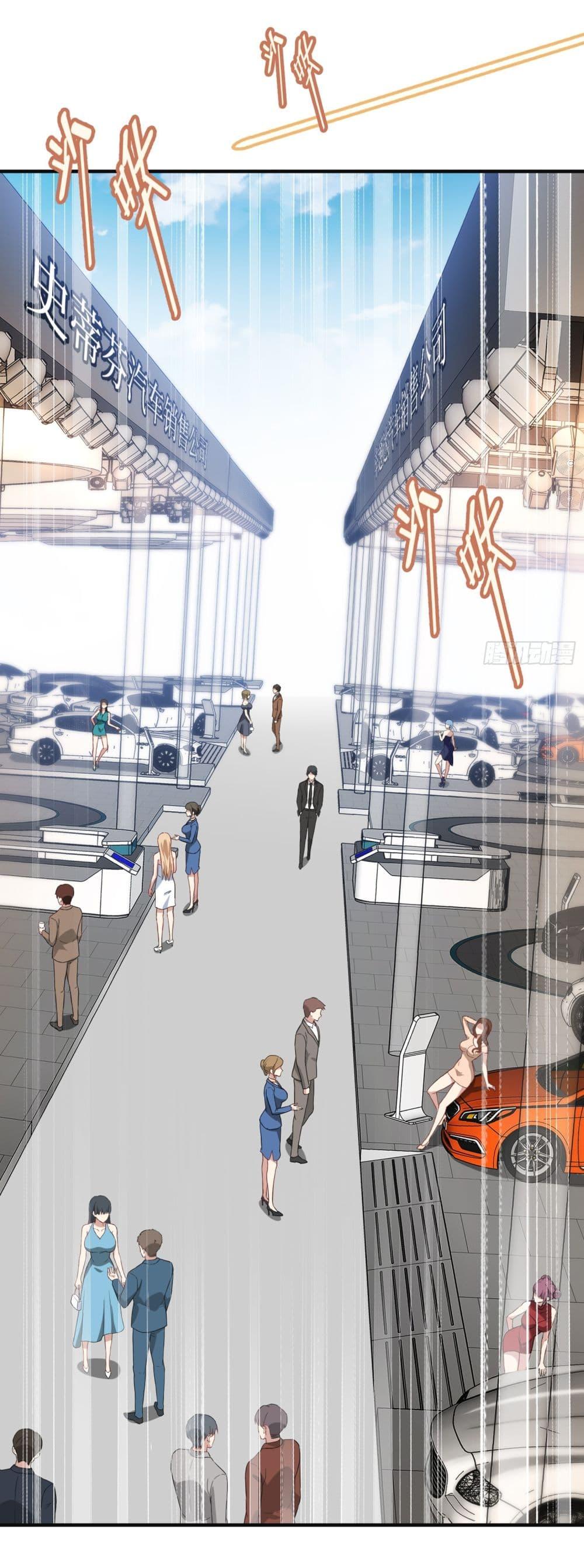 Manga-lc-com อ่านมังงะ อ่านการ์ตูน ออนไลน์ ฟรี Became a Billionaire After Dog Licking Improperly ตอนที่ 1 2 3 4 5 6 7 8 9 10 11 12 13 14 ฟรี ไม่มีโฆษณา Manga-lc - อ่าน มังงะ อ่าน การ์ตูน ออนไลน์ อ่านมังงะ ฟรี